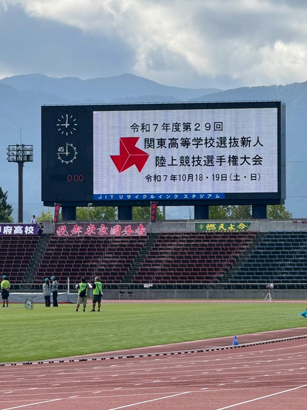 画像 -20251022-043351-8a2d383e